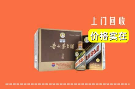 台湾新竹市回收彩釉茅台酒